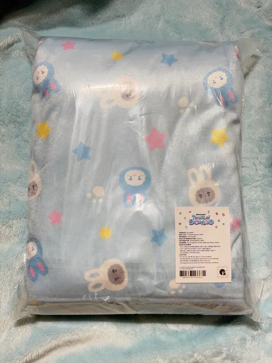 찡냥이 ひざ掛け オンユ ポップアップ