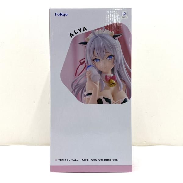 中古】【開封】TENITOL TALL アーリャさん うしさんver. 「時々ボソッ
