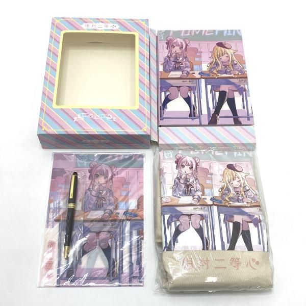 中古】【開封/メモリアルカード欠品】HIME&HINA 1st Mini Album 『相対