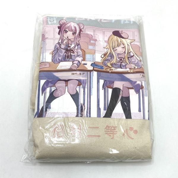 中古】【開封/メモリアルカード欠品】HIME&HINA 1st Mini Album 『相対
