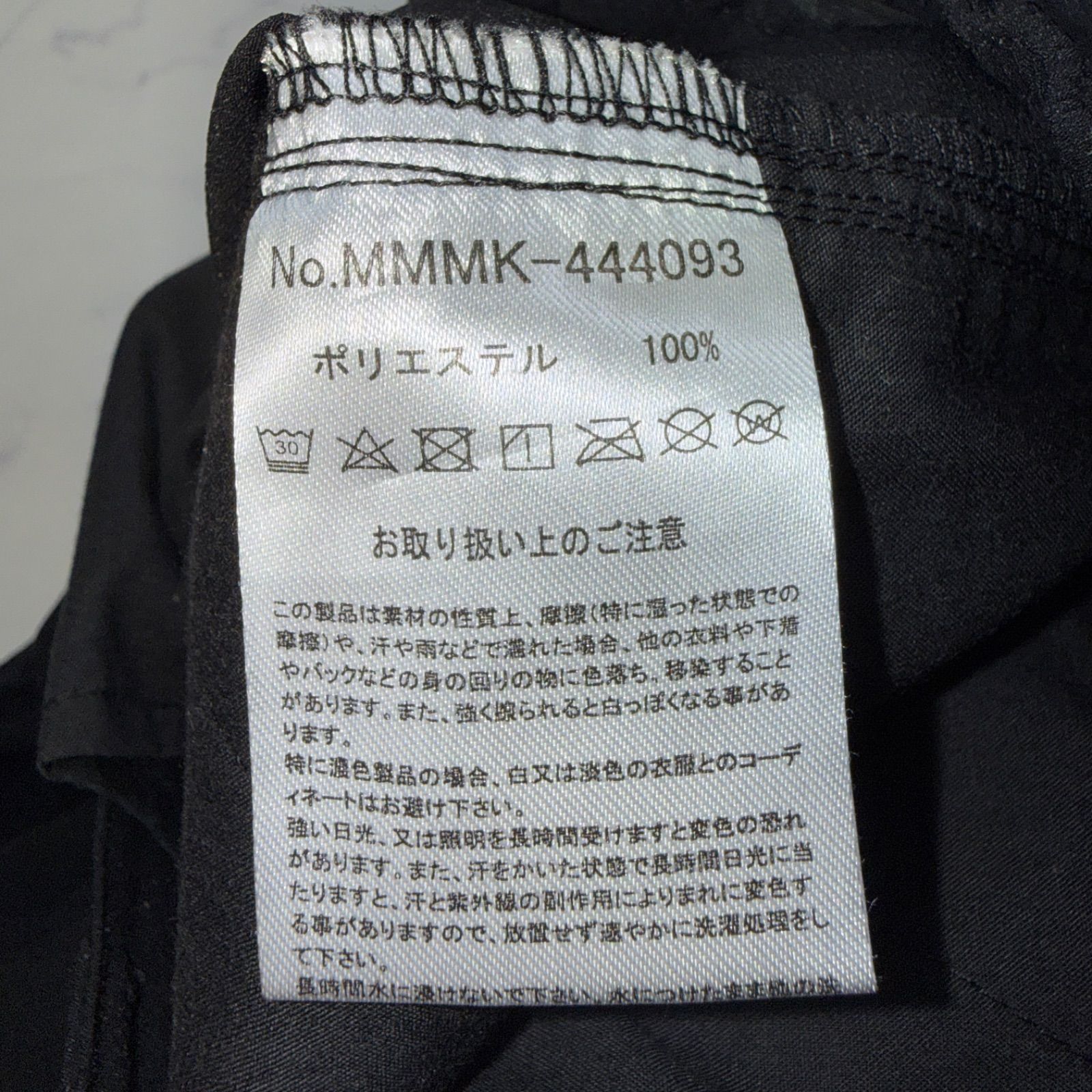 muta MARINE GOLF ハーフパンツ ブラック サイズ5 メンズ ゴルフ