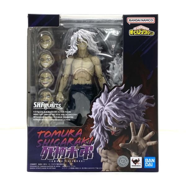 中古】【開封】S.H.Figuarts 死柄木弔 「僕のヒーローアカデミア」[95