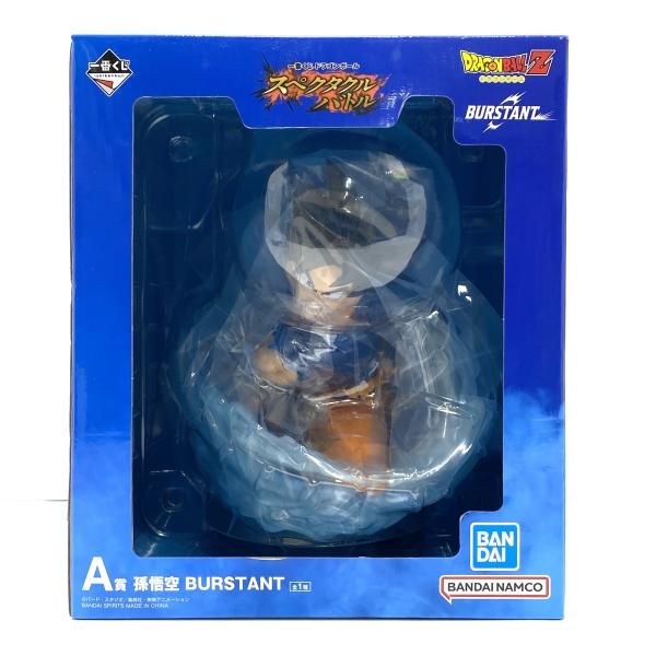 中古】【未開封】A賞 孫悟空 BURSTANT フィギュア ｢一番くじ