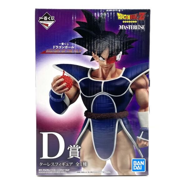 中古】【未開封】D賞 ターレス フィギュア MASTERLISE ｢一番くじ
