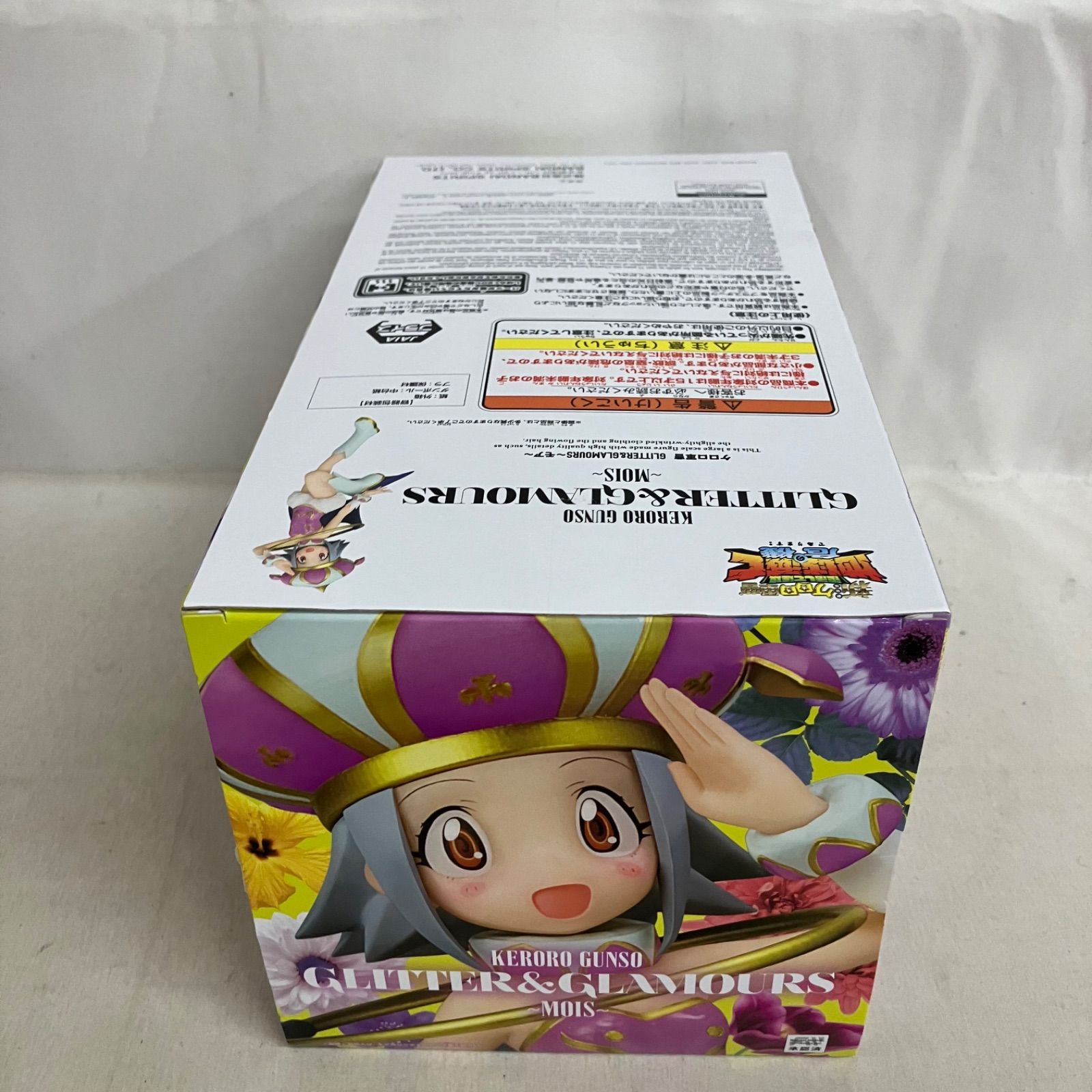 未開封 ケロロ軍曹 GLITTER&GLAMOURS モア フィギュア 6個セット