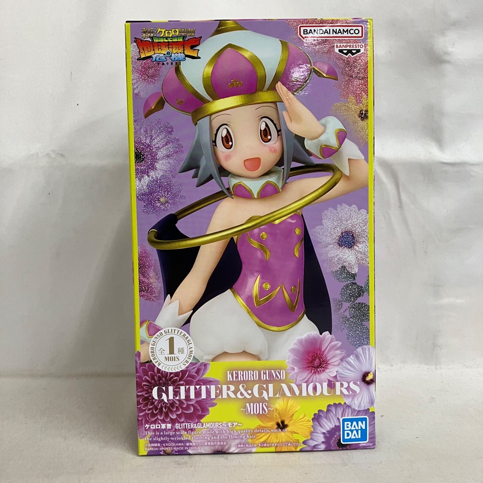 未開封 ケロロ軍曹 GLITTER&GLAMOURS モア フィギュア 6個セット
