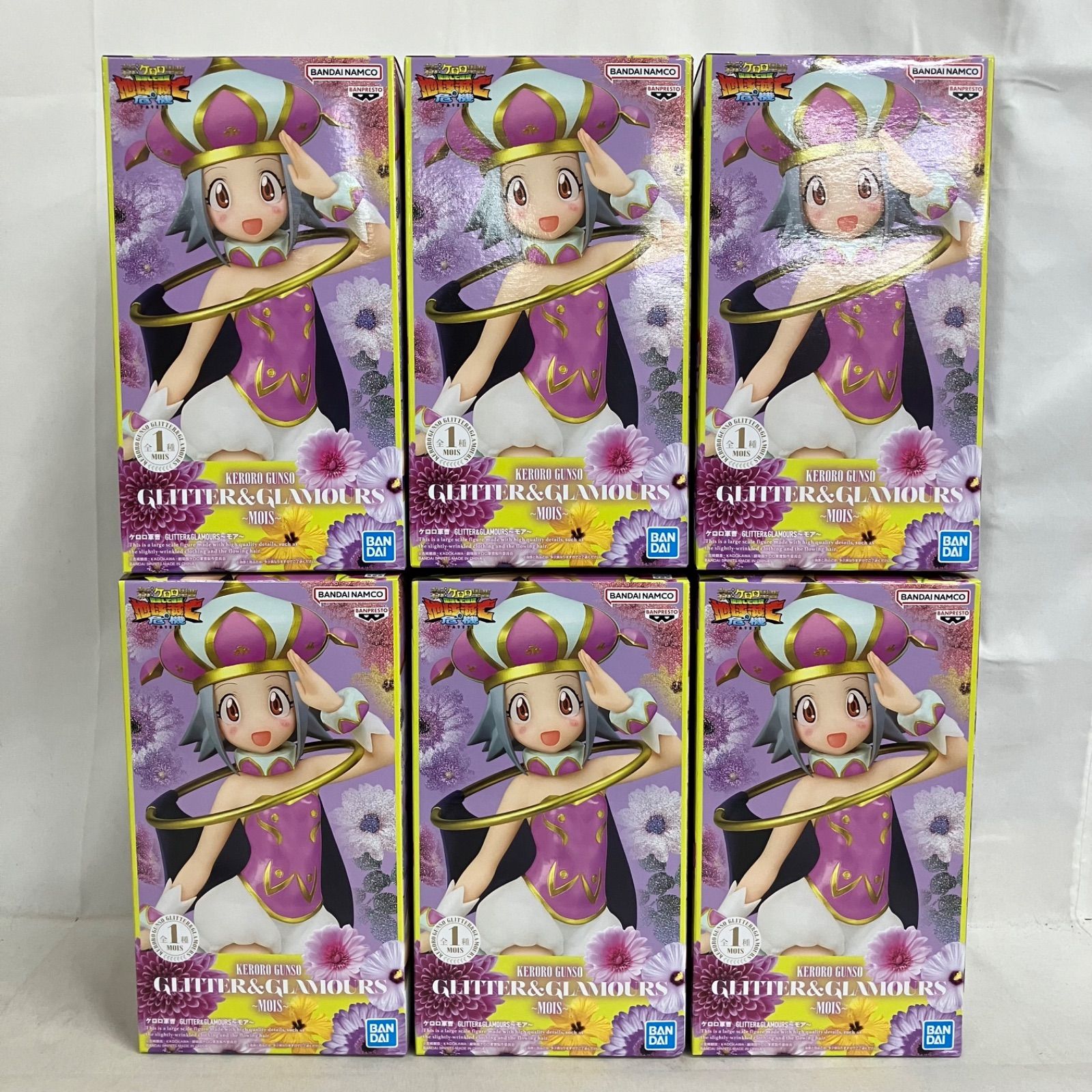 ケロロ軍曹 GLITTER&GLAMOURS モア フィギュア　8体セット 未開封 ケロロ軍曹 GLITTER&GLAMOURS モア フィギュア 6個セット