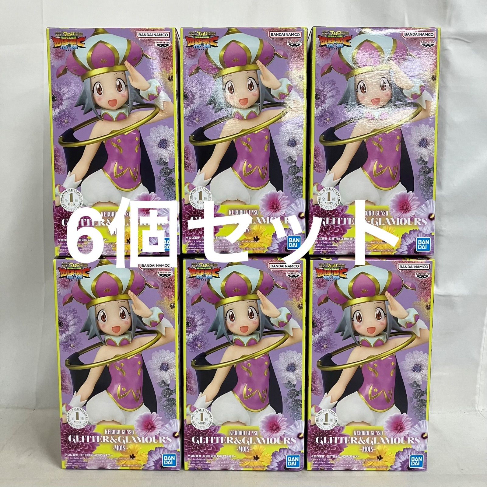 ケロロ軍曹 GLITTER&GLAMOURS モア フィギュア 10個セット 未開封 ケロロ軍曹 GLITTER&GLAMOURS モア フィギュア 6個セット