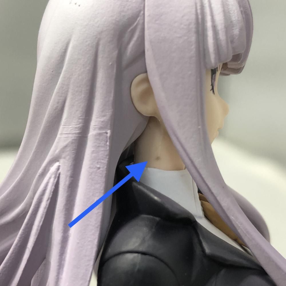 中古】フリュー 霧切響子 みんなのくじ ダンガンロンパ 希望の学園と