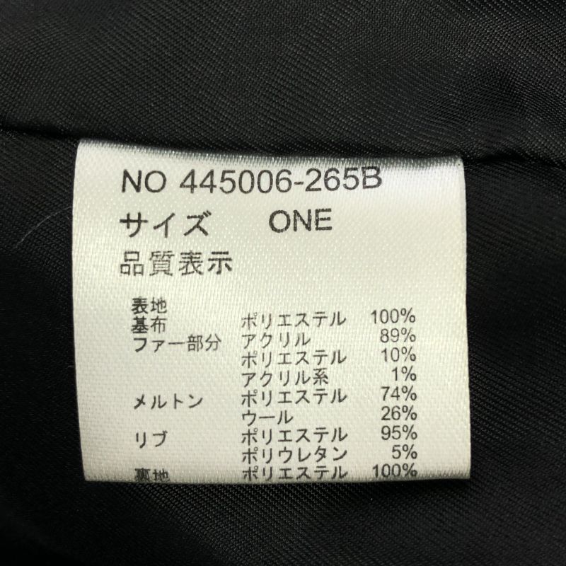 中古】NO ID. MIX フェイクファーフーデッド ブルゾン サイズONE