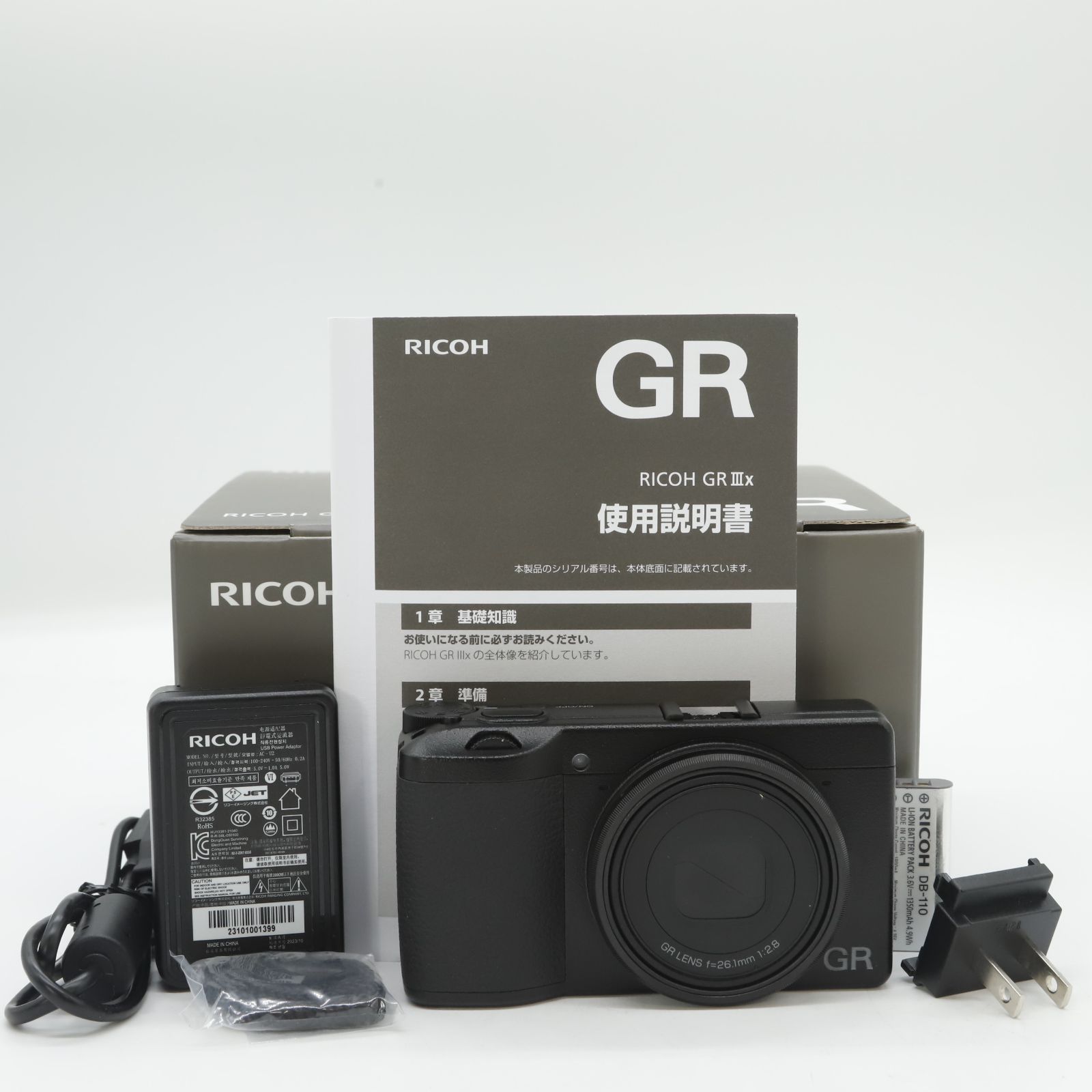 シャッター回数1345回】□ほぼ新品□ RICOH RICOH GR IIIx デジタル