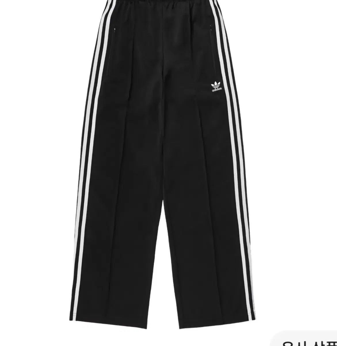 (W) adidas アディダス オリジナルス ファイヤーバード ルーズ トラック パンツ ブラック - KR サイズ