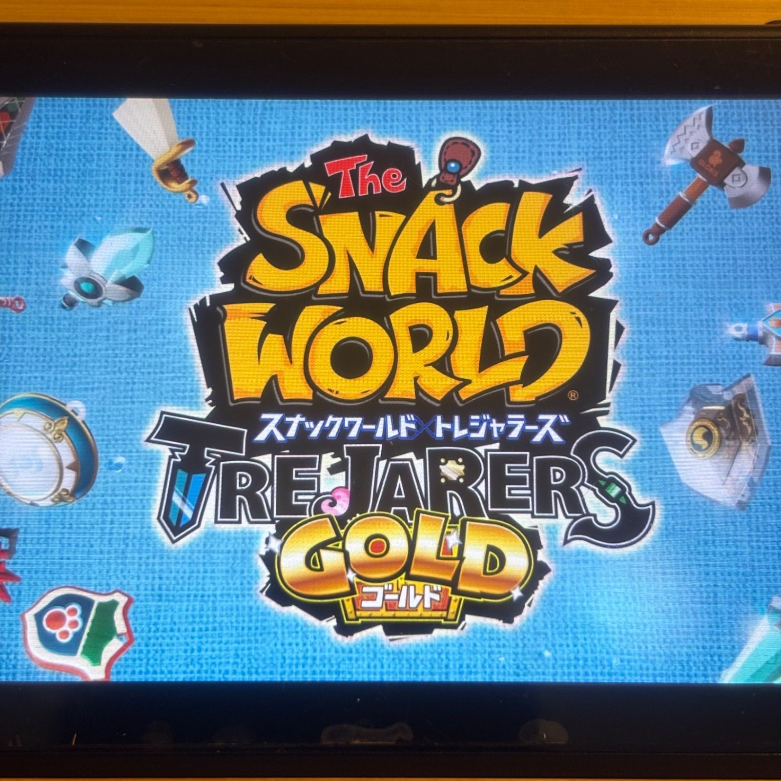 switch スナックワールド トレジャラーズ ゴールド《動作確認済》0689