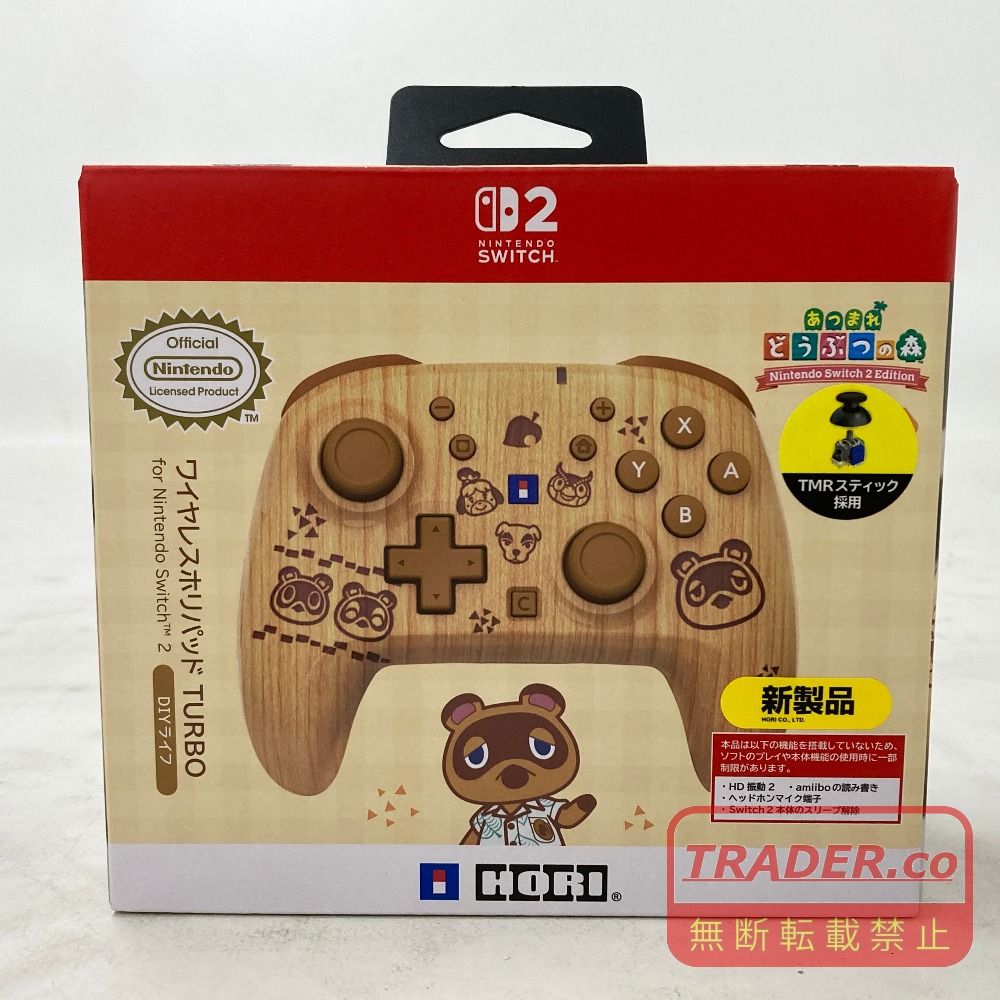 02w26792 HORI ワイヤレスホリパッド TURBO for Nintendo Switch 2 DIY