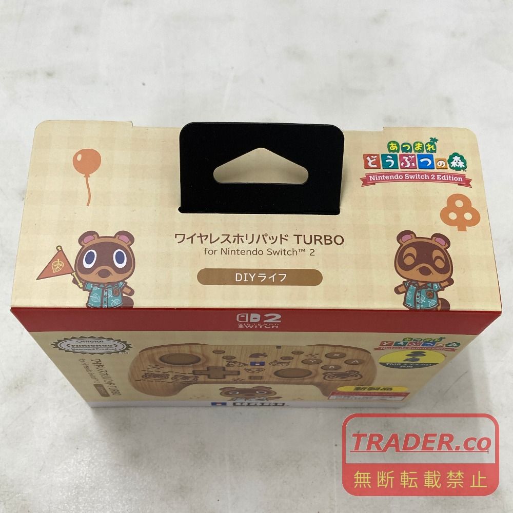 02w26792 HORI ワイヤレスホリパッド TURBO for Nintendo Switch 2 DIY
