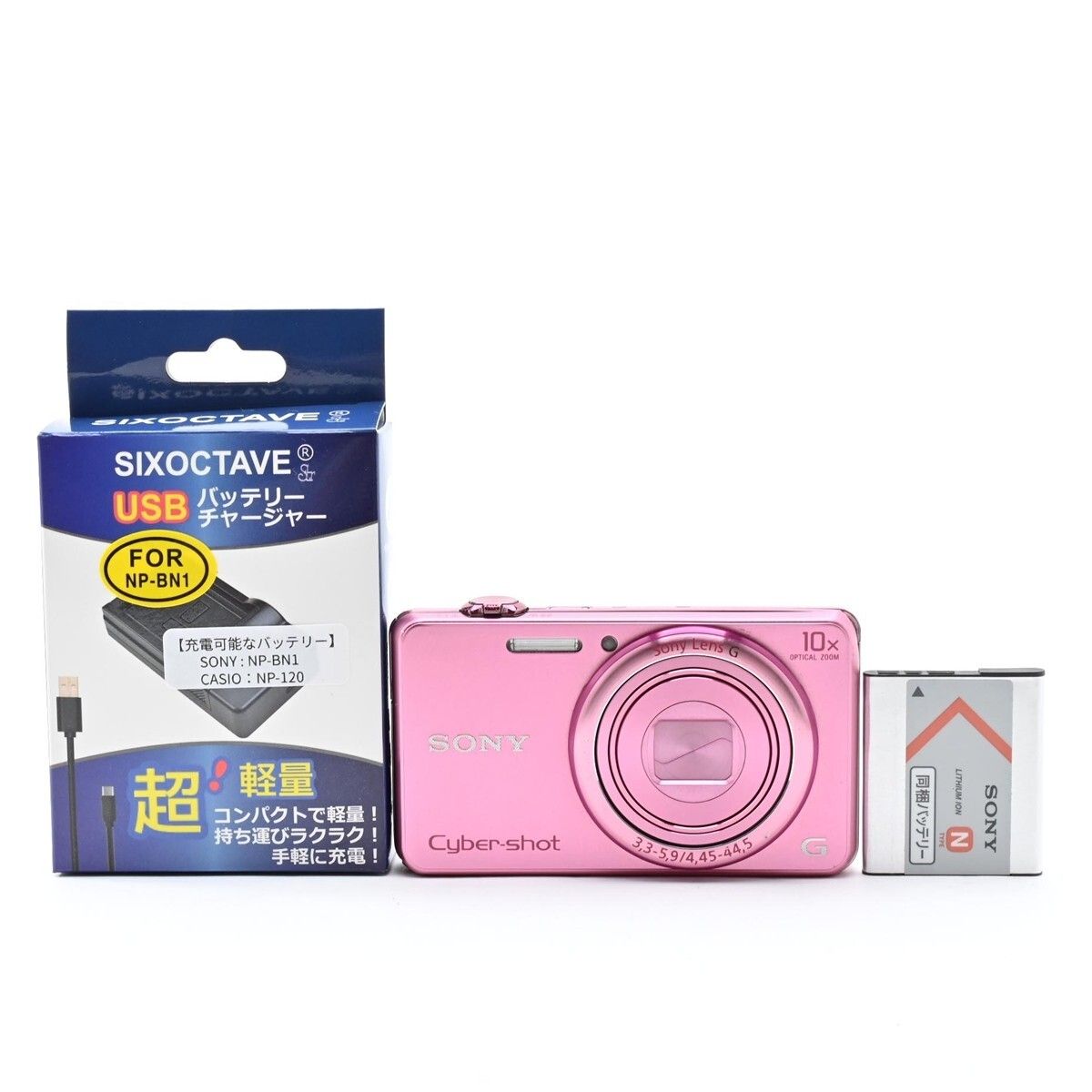 1470＜並品＞ SONY デジタルカメラ Cyber shot WX200 ピンク DSC-WX200 P 16,316円