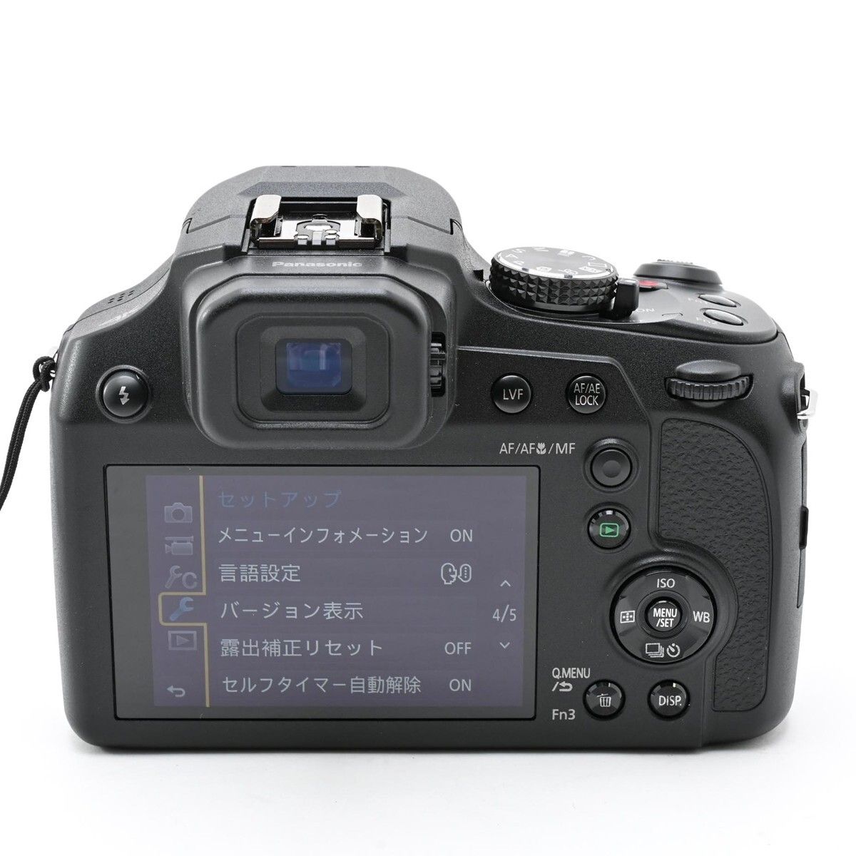 1485＜良品＞ パナソニック デジタルカメラ ルミックス FZ85 ブラック