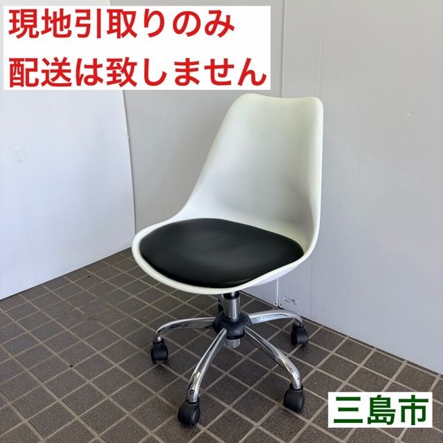 配送不可、現地引取のみ、リユース品】クッション キャスター 昇降機能 