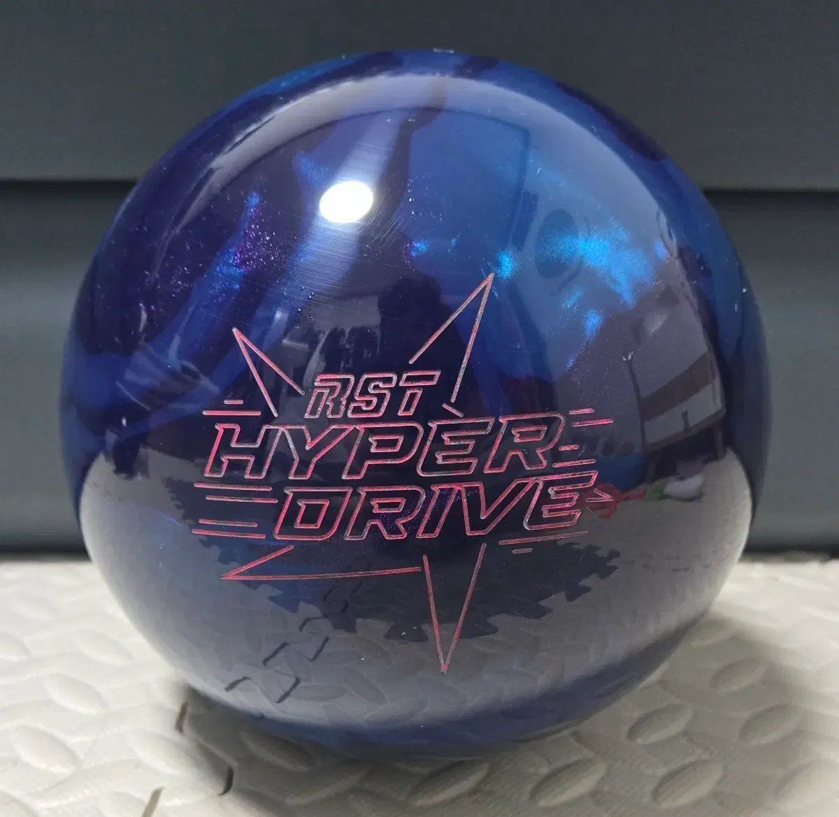 ボーリング ROTOGRIP (ロトグリップ) ハイパードライブ パール 15p (トゥーハンド/おまけ付き)