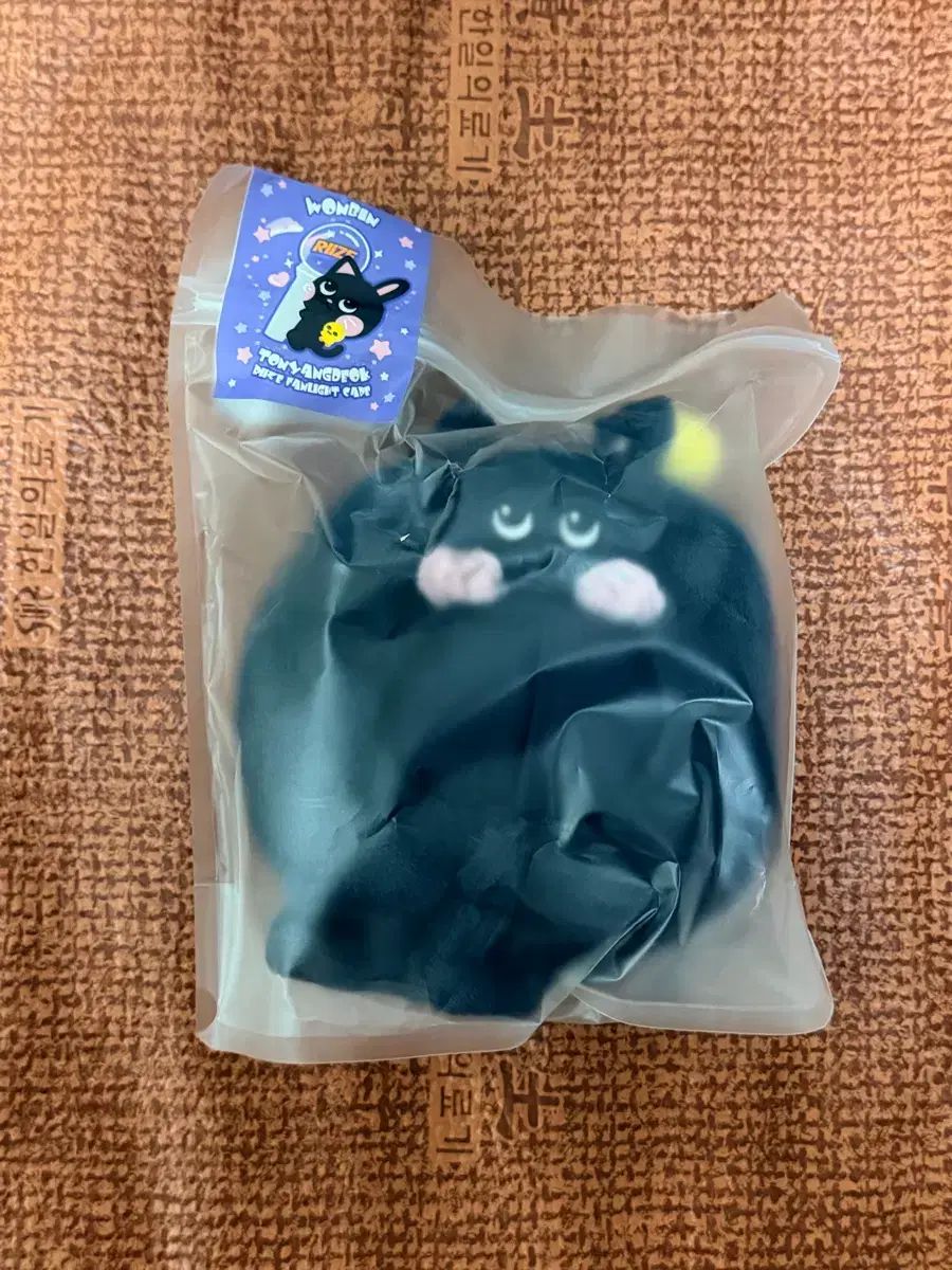 RIIZE（ライズ） トゥーニャンダック ペンライト ケープ 新品