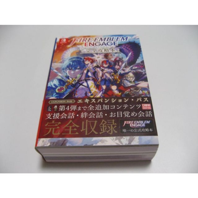 ファイアーエムブレム エンゲージ 完全攻略本 - メルカリ