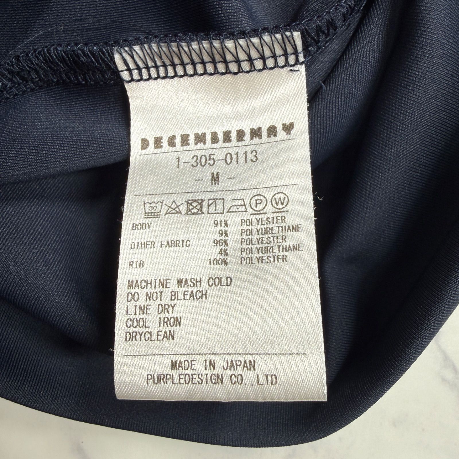美品 DECEMBERMAY ディセンバーメイ モックネック 長袖シャツ ネイビー