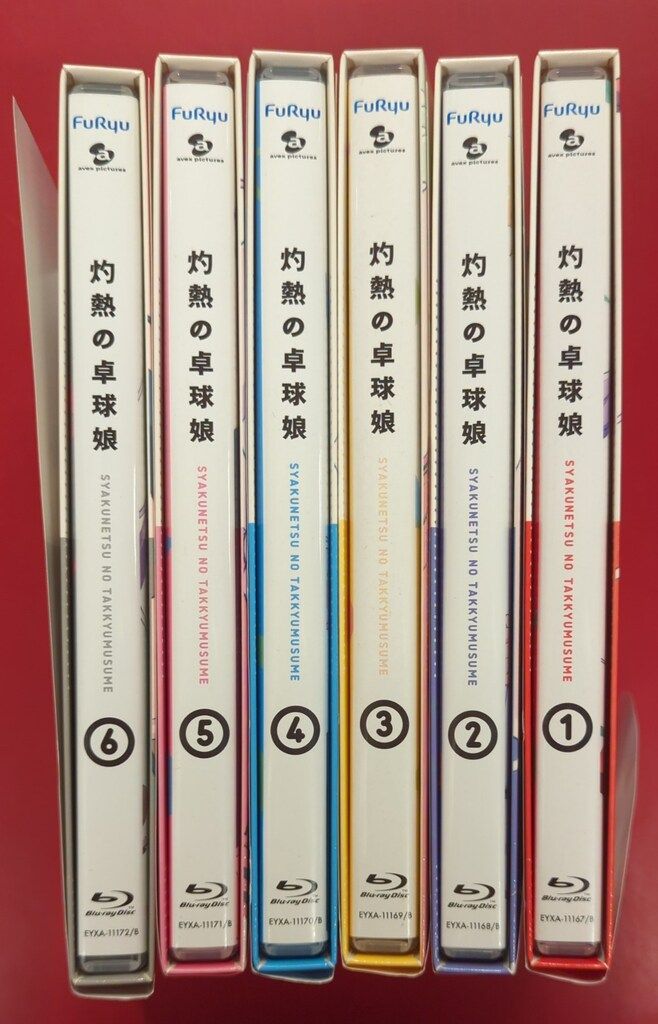 灼熱の卓球娘 Blu-ray セット アニメBlu-ray 灼熱の卓球娘 初回生産限定版 全6巻 セット - メルカリ