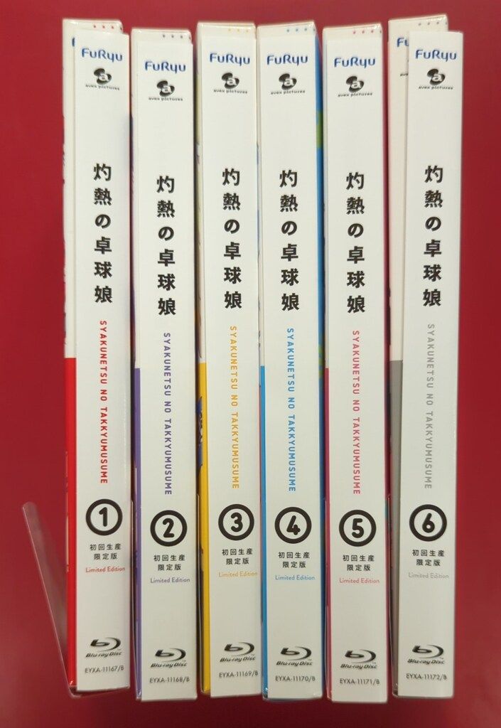 アニメBlu-ray 灼熱の卓球娘 初回生産限定版 全6巻 セット - メルカリ