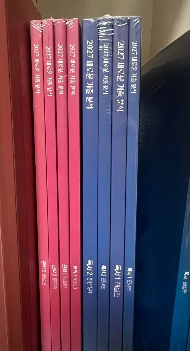 新過去問 文学／An Ode 未開封 11,683円