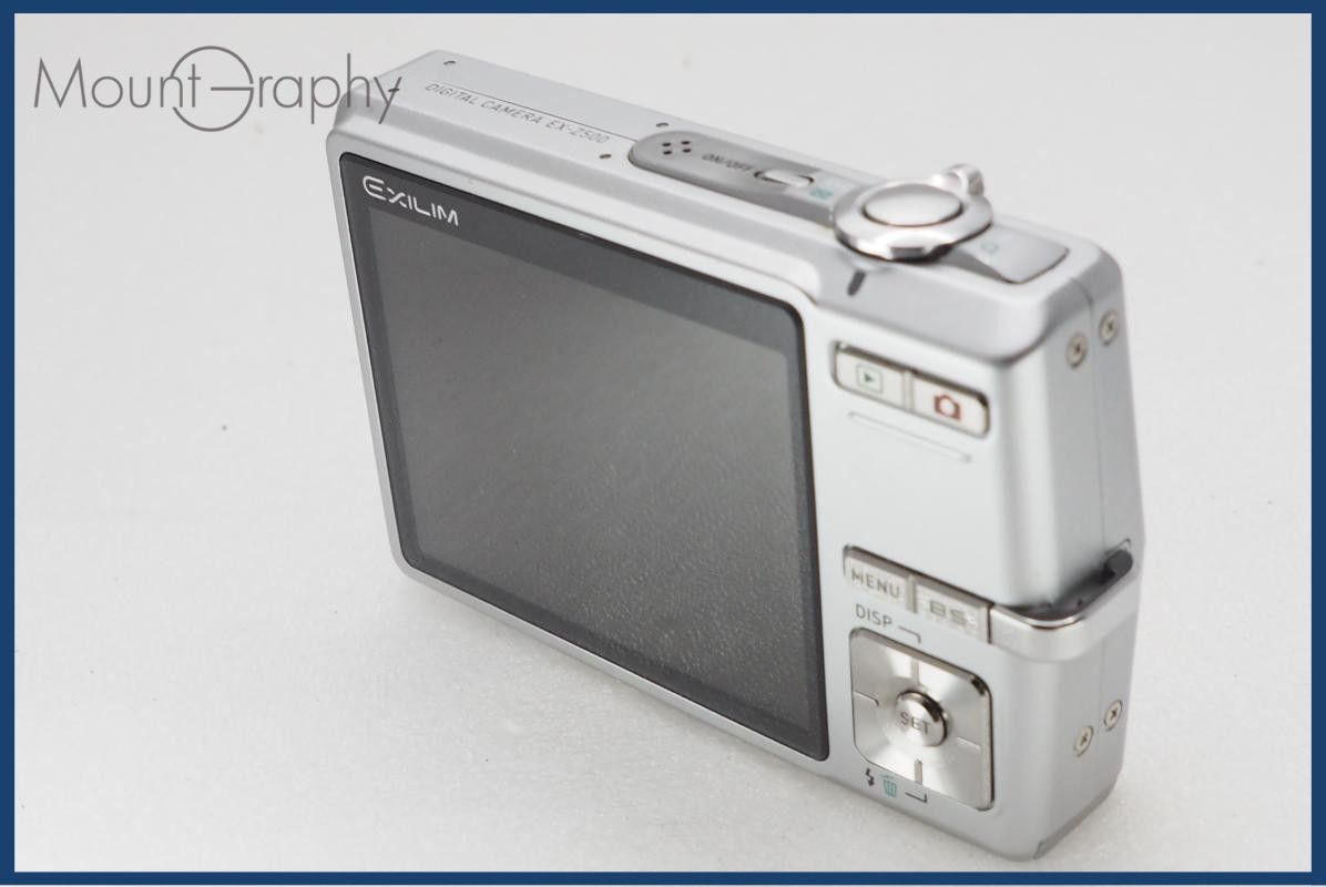 動作保証】 CASIO カシオ EXILIM EX-Z500 同梱無料 #i11180 - メルカリ