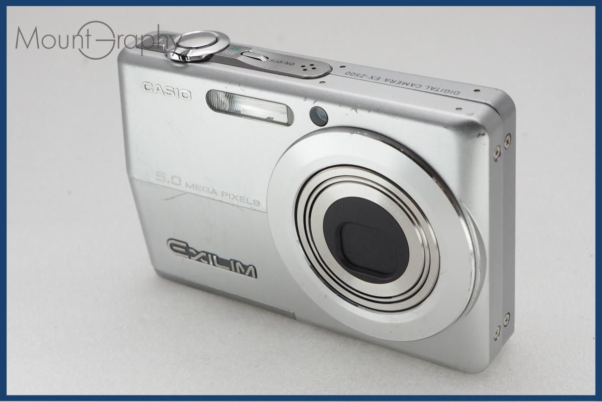 CASIO カシオ EXILIM EX-Z500 同梱無料 #i11182