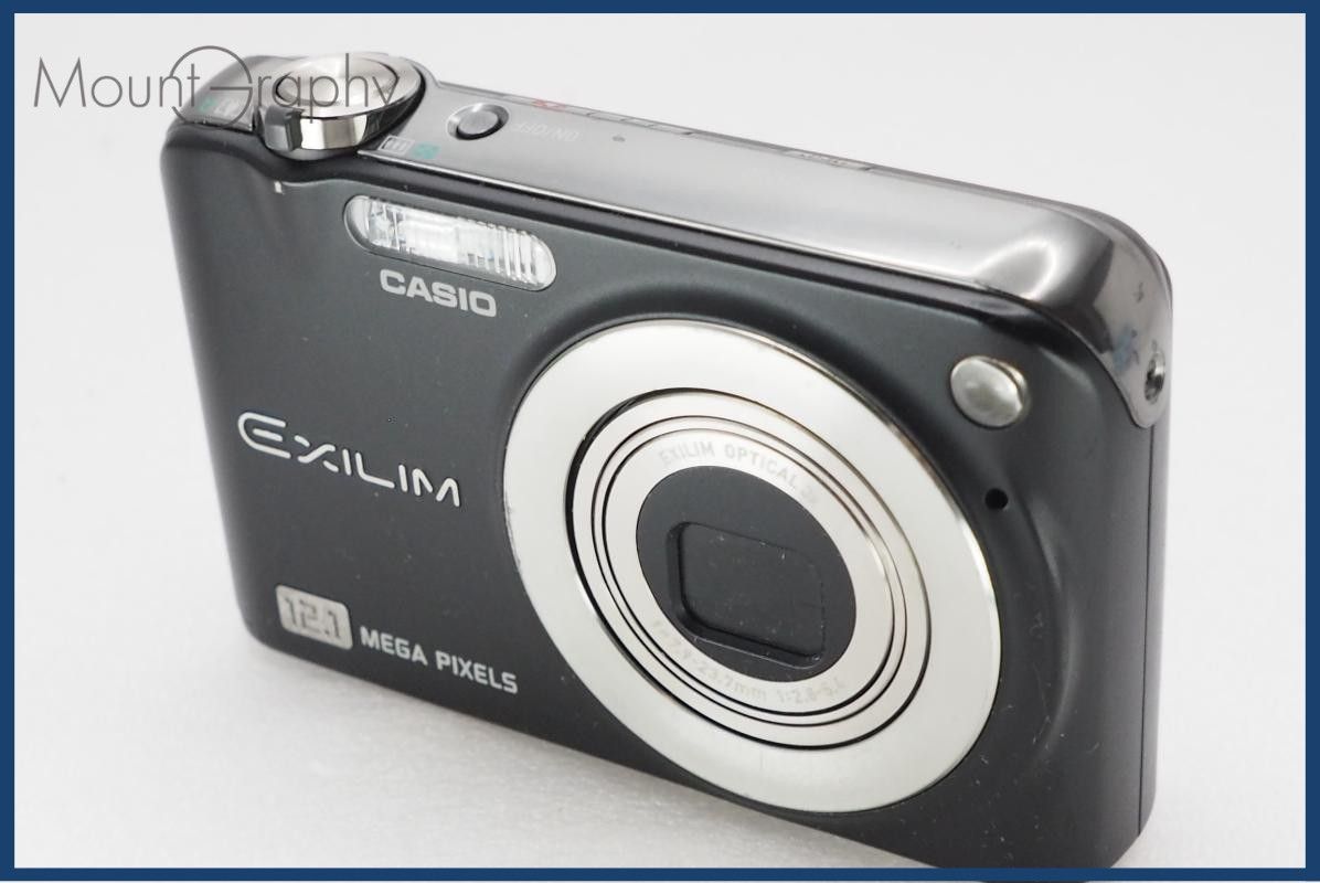 CASIO カシオ EXILIM EX-Z1200 同梱無料 #i11187