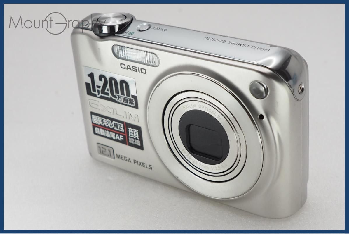 動作保証】 CASIO カシオ EXILIM EX-Z1200 同梱無料 #i11188 - メルカリ