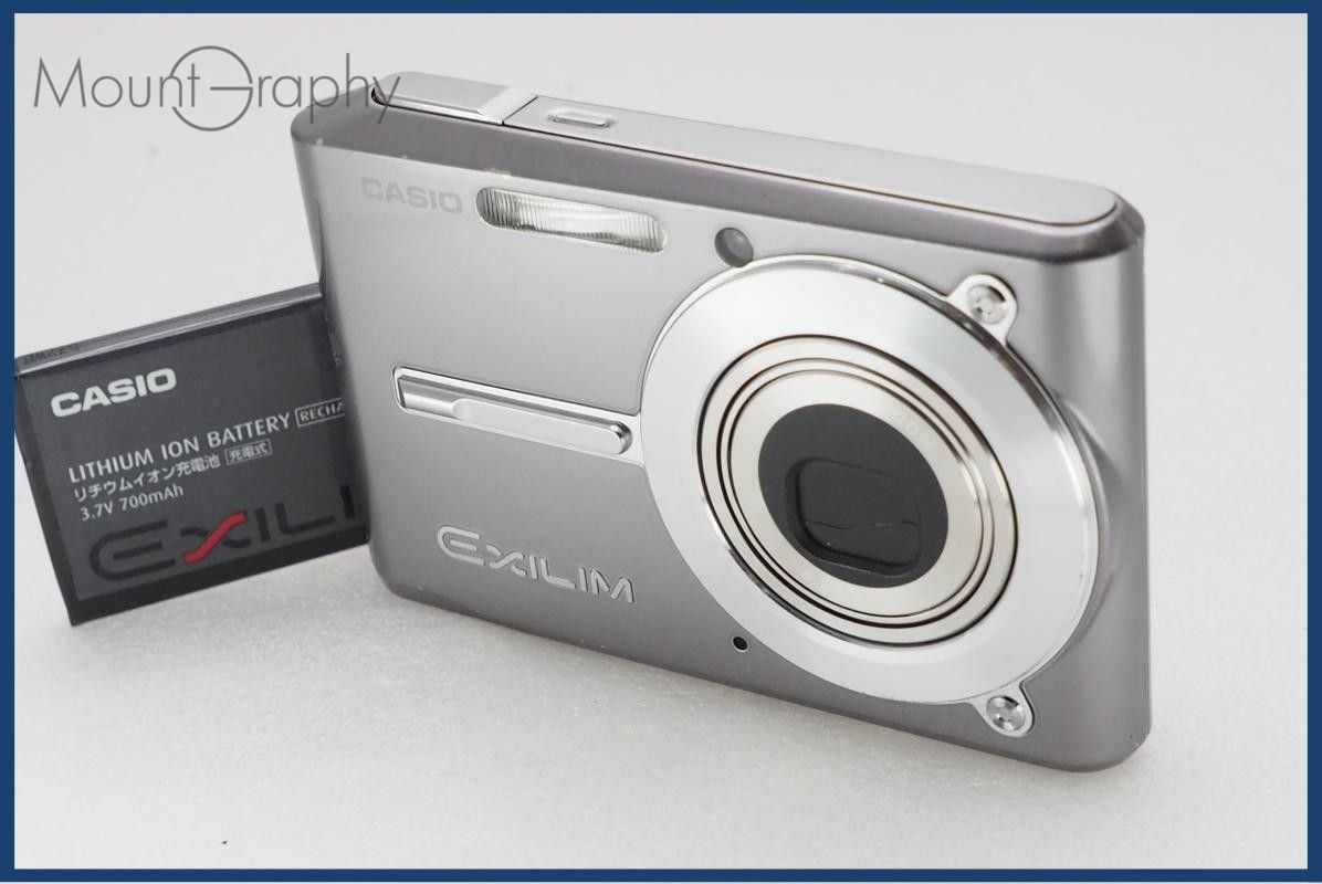 【動作保証】 CASIO カシオ EXILIM EX-S500 バッテリーのみ付属 同梱無料 #i11192