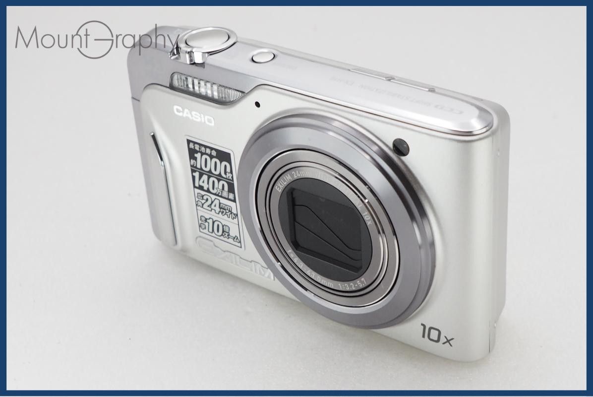 CASIO カシオ EXILIM EX-H15 同梱無料 #i11197 - メルカリ