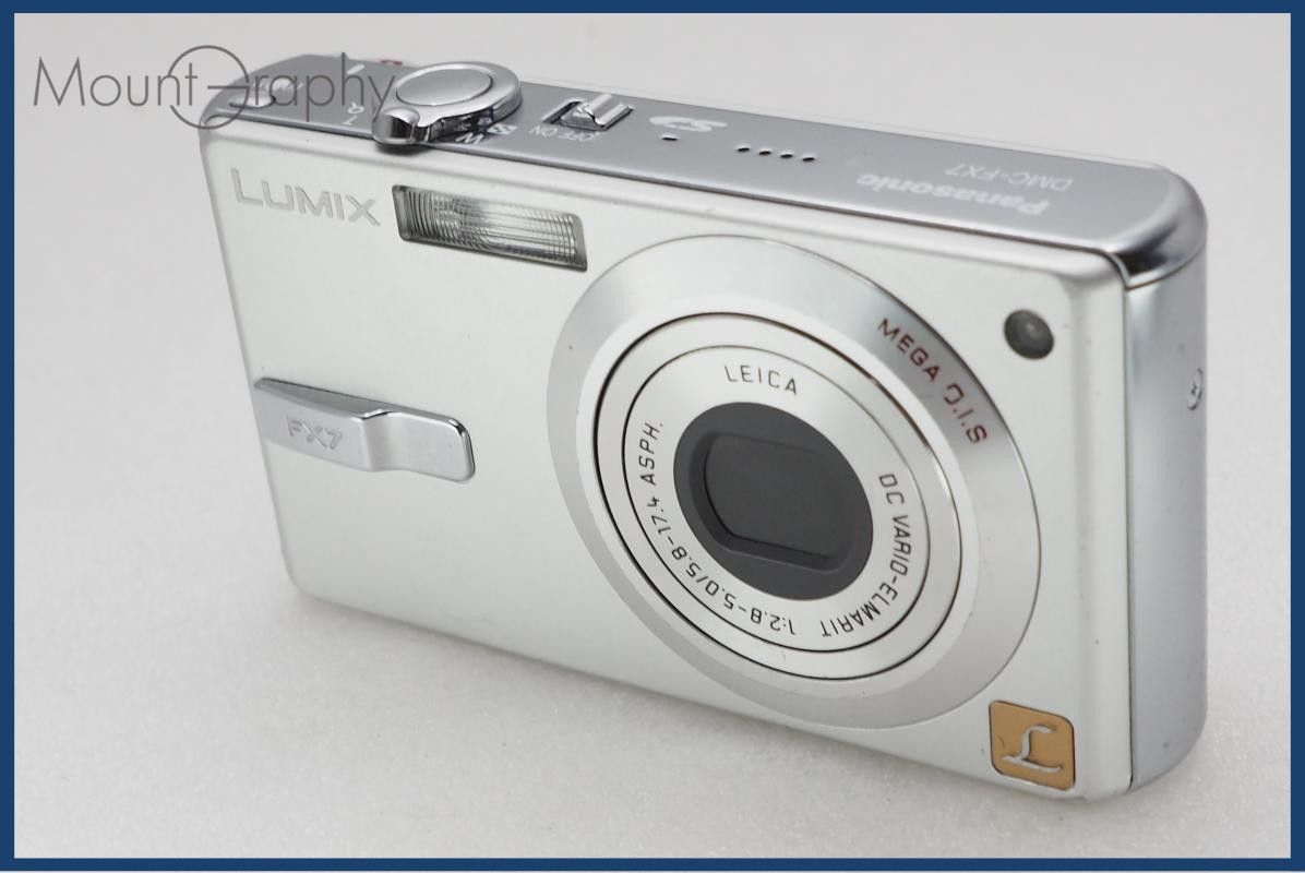 難あり Panasonic パナソニック LUMIX DMC-FX7 同梱無料 #i11216