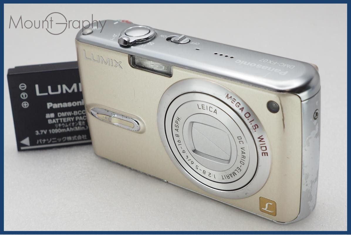 【動作保証】 Panasonic パナソニック LUMIX DMC-FX07 バッテリーのみ付属 同梱無料 #i11218