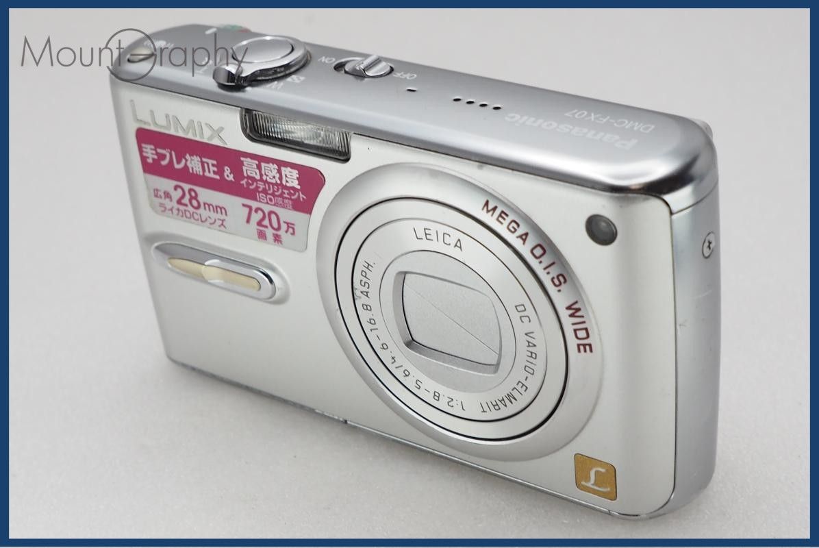 Panasonic パナソニック LUMIX DMC-FX07 同梱無料 #i11219 11,028円