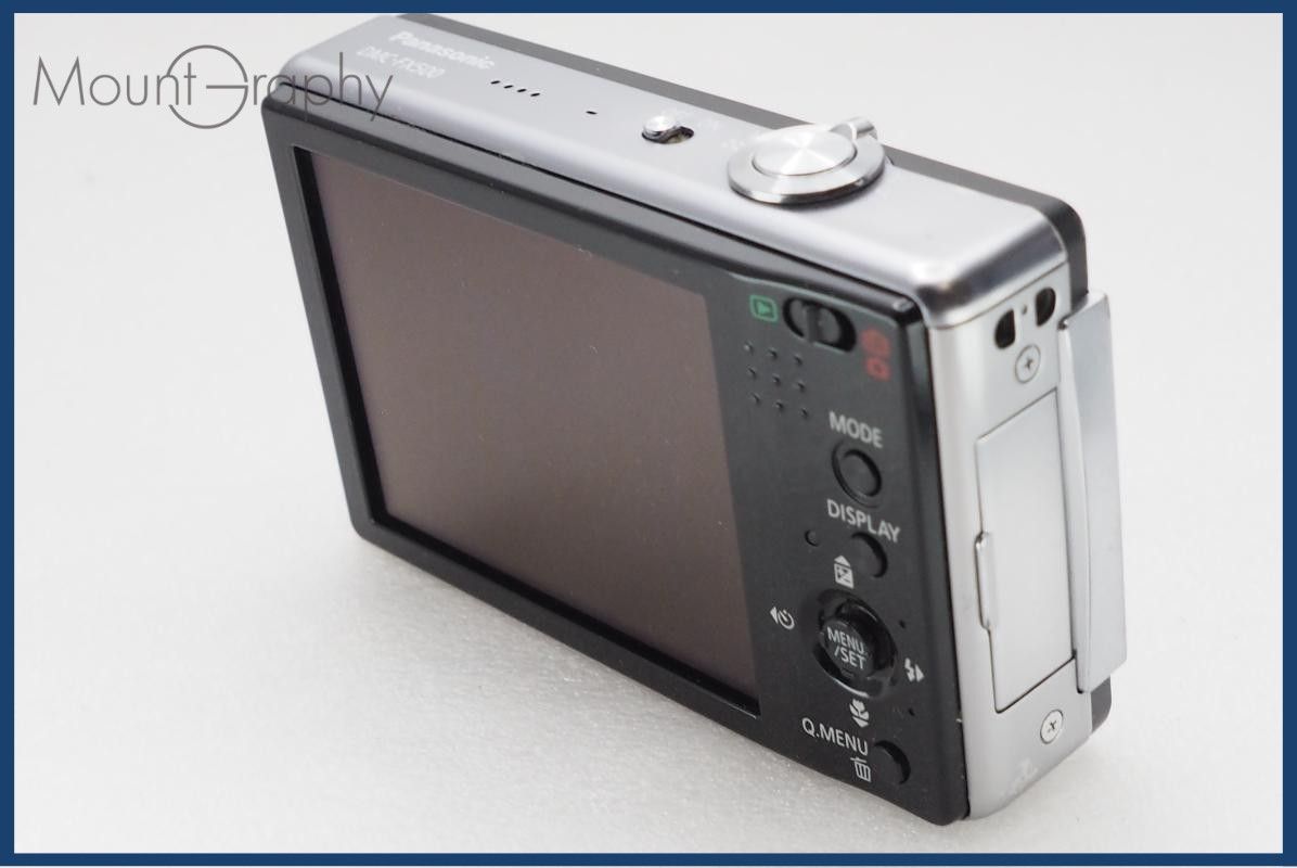 動作保証】 Panasonic パナソニック LUMIX DMC-FX500 同梱無料 #i11222