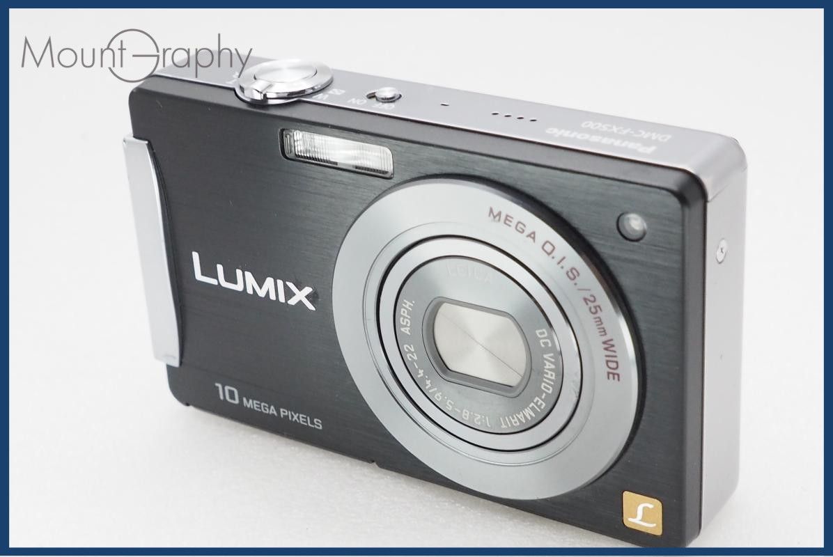 動作保証】 Panasonic パナソニック LUMIX DMC-FX500 同梱無料 #i11222