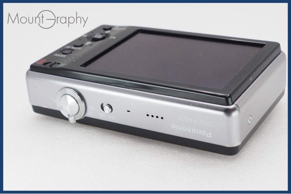 動作保証】 Panasonic パナソニック LUMIX DMC-FX500 同梱無料 #i11222