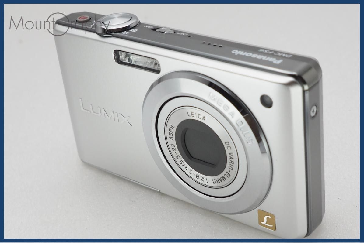 Panasonic LUMIX DMC-FS6シルバー デジタルカメラ Panasonic LUMIX DMC