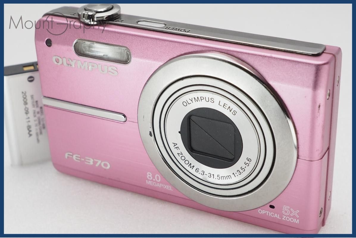 OLYMPUS オリンパス FE-370 バッテリーのみ付属 同梱無料 #i11233