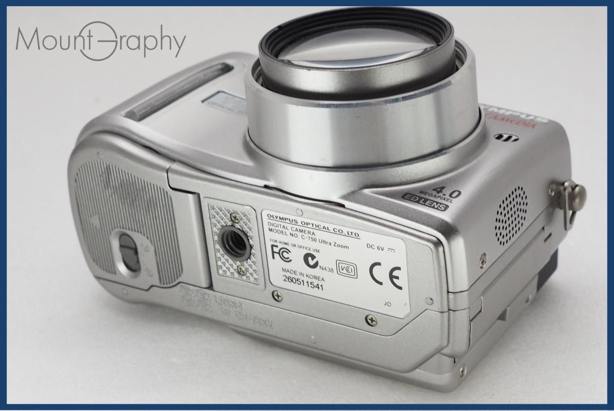 3030【単三電池式】OLYMPUS オリンパス CAMEDIA C-750 3030【単三電池式】OLYMPUS オリンパス CAMEDIA C-750 20年以上前の
