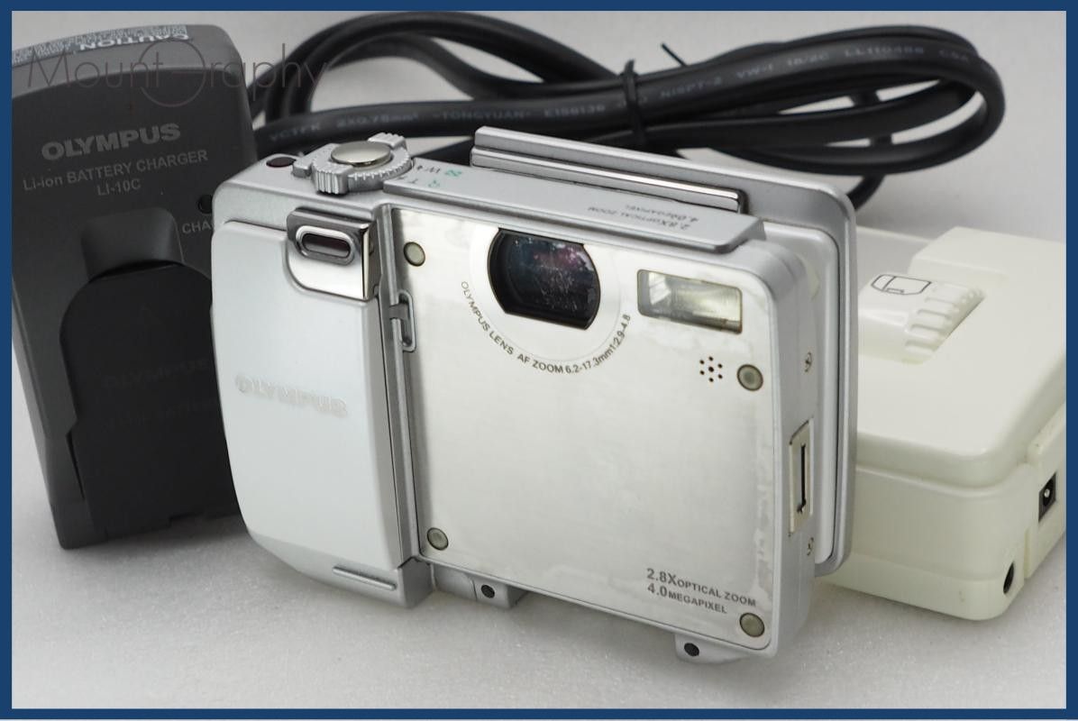 【動作保証】 OLYMPUS オリンパス IR-500 バッテリー&充電器付属 同梱無料 #i11247