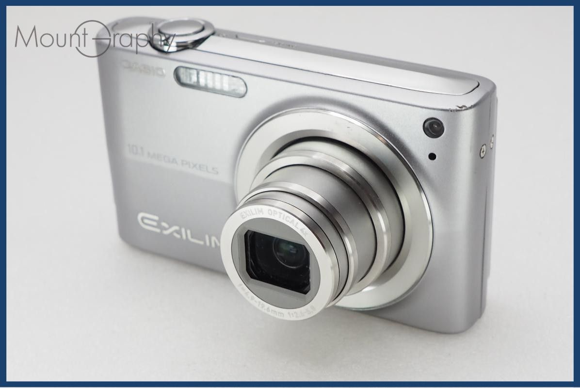 難あり CASIO カシオ EXILIM EX-Z200 同梱無料 #i11177
