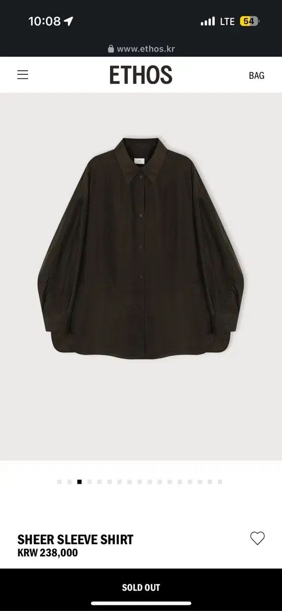 新)エートス シアー スリーブ シャツ ブラウン 29,687円