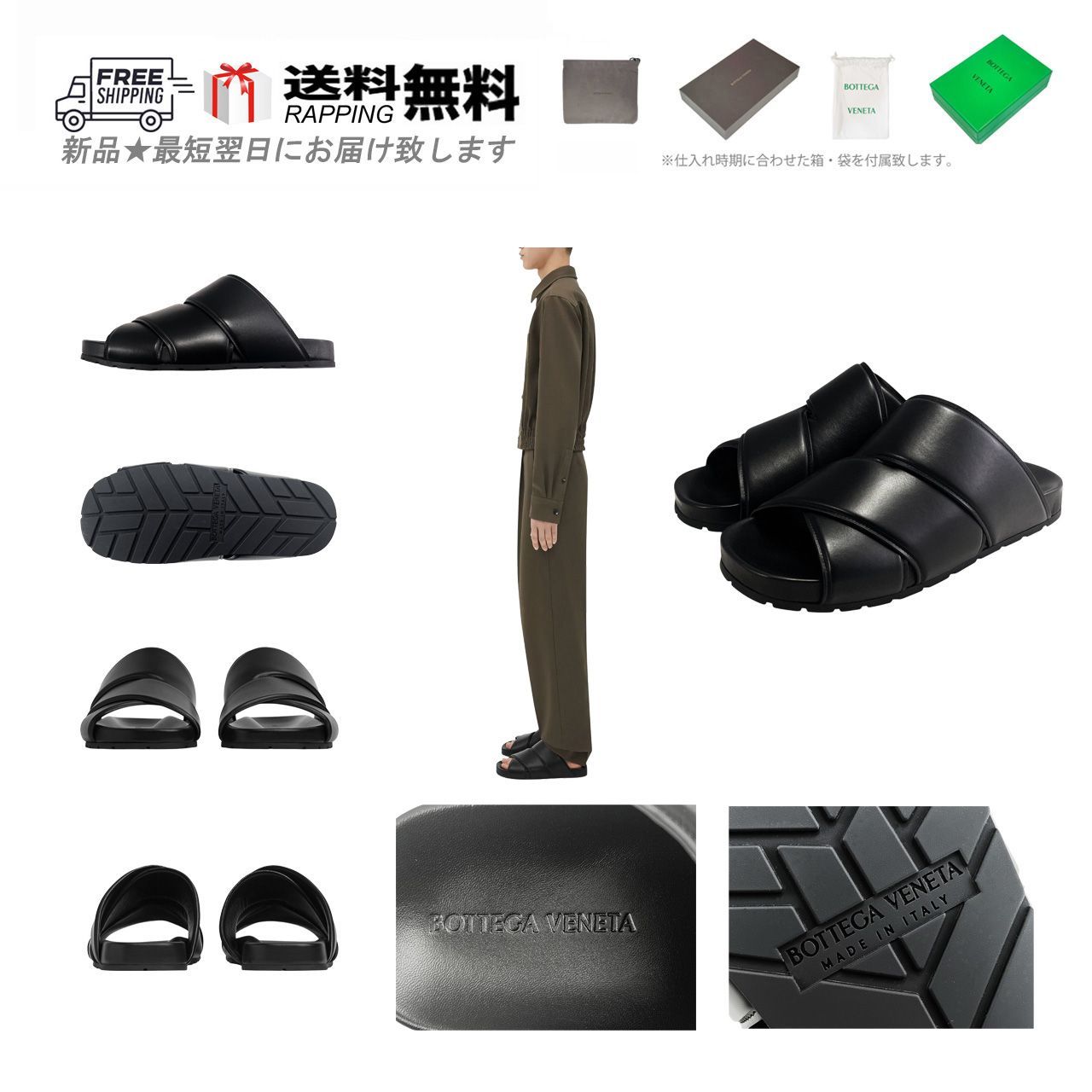 靴 BOTTEGA VENETA BRIDGE SANDAL BOTTEGA VENETA ボッテガ ヴェネタ BRIDGE SANDALS サンダル シューズ