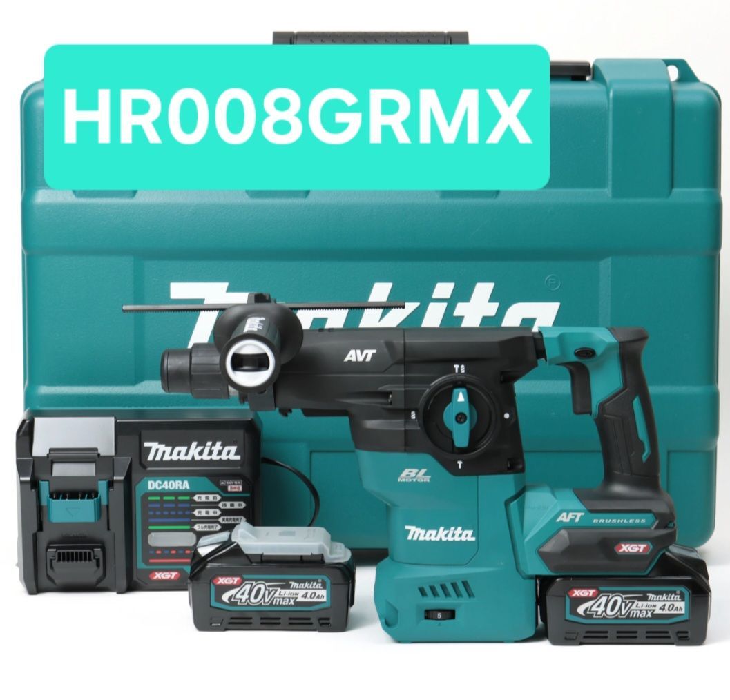 半額以下!!!　マキタ　ハンマドリル　HR008GRMX　箱入り