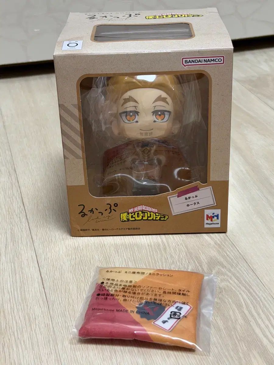 未開封 僕のヒーローアカデミア ホークス Look UP フィギュア 特典 o